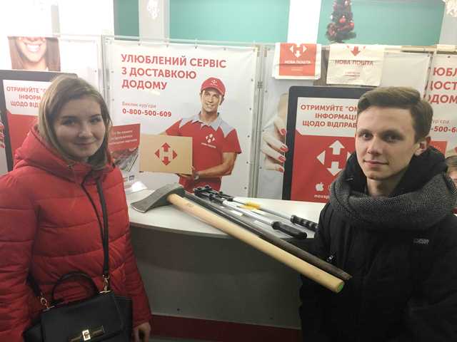 Історики Соломія Процишин та Назар Мельничук перед відправкою Історики Соломія Процишин та Назар Мельничук перед відправкою